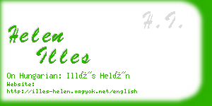 helen illes business card